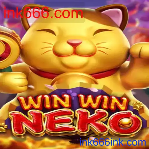 WinWinNeko